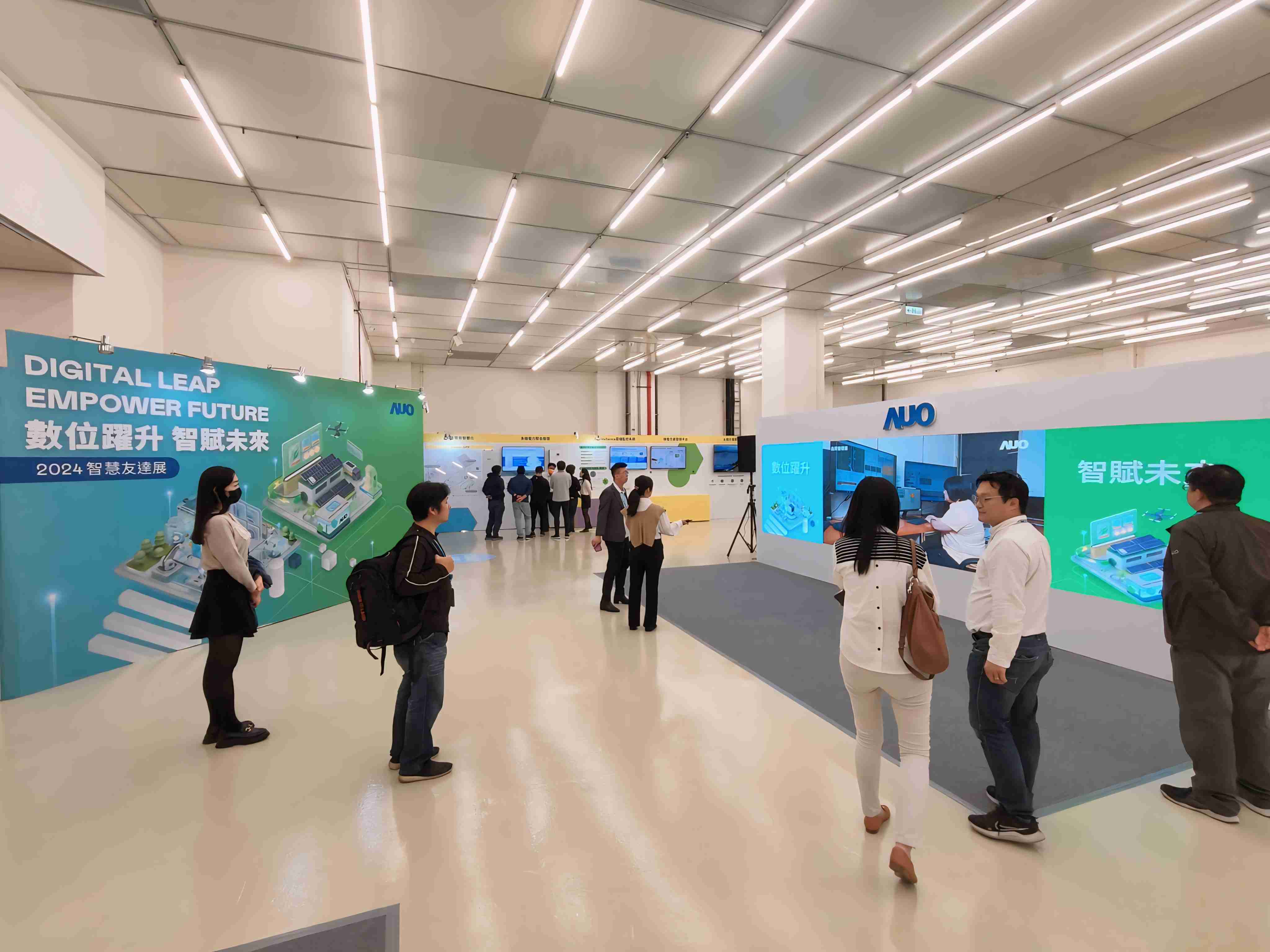 2024智能尊龙集团展邀集生态圈伙伴共同参展，，，从数字应用、、、净零减碳到能源发展，，，创造全方位永续商机，，携手生态圈伙伴迈向永续未来